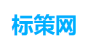 标策网