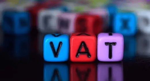 德国vat的注册一般需要多久？ 详细的申请流程是什么？