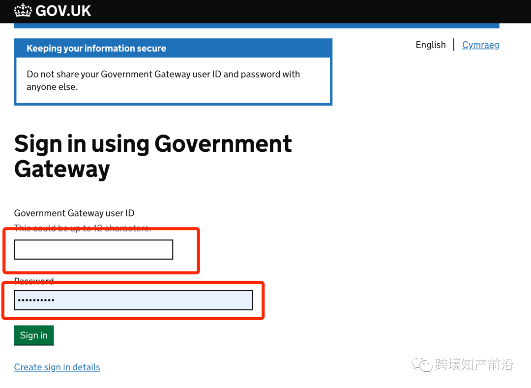 自己申报英国vat流程（个人公司如何自助申请英国vat）