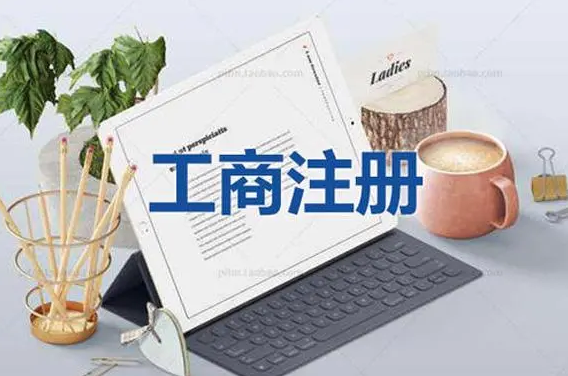 出海club