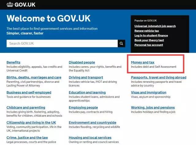 英国vat自主申报怎么做？ 自己注册英国vat税号有什么方法？