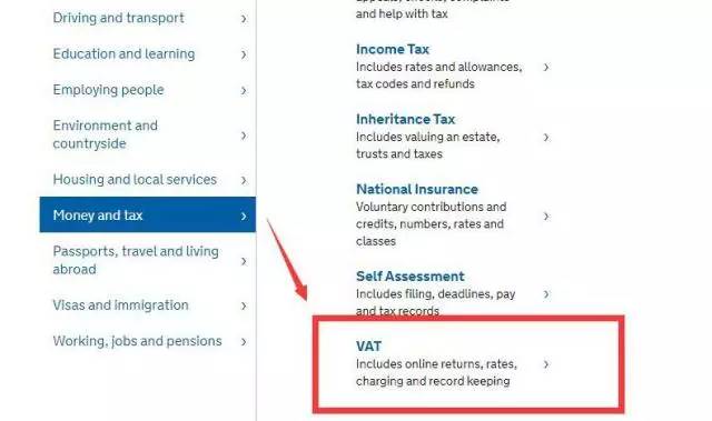 英国vat自主申报怎么做？ 自己注册英国vat税号有什么方法？