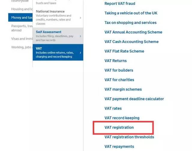 英国vat自主申报怎么做？ 自己注册英国vat税号有什么方法？