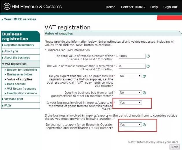 英国vat自主申报怎么做？ 自己注册英国vat税号有什么方法？