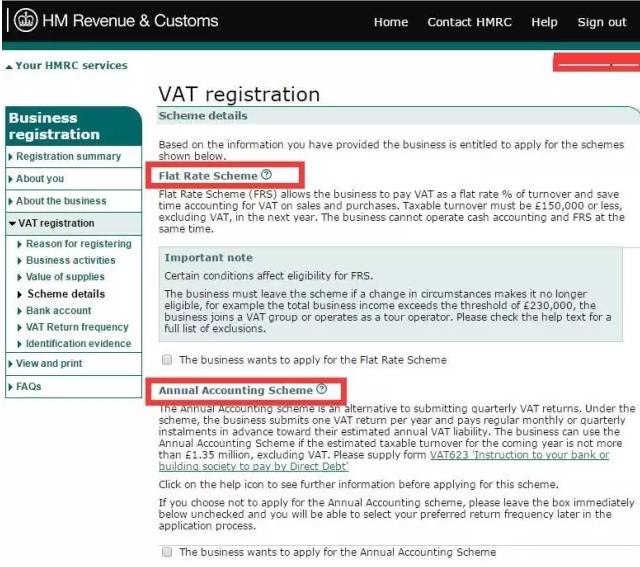 英国vat自主申报怎么做？ 自己注册英国vat税号有什么方法？