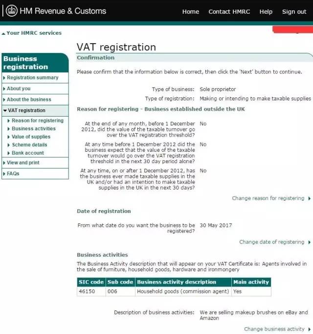 英国vat自主申报怎么做？ 自己注册英国vat税号有什么方法？