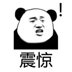 英国vat不申报会有什么影响？ 英国自发货卖家需要交vat税吗？