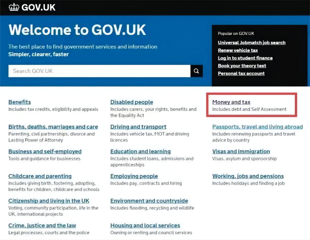 英国vat申报资料需要哪些？ 自己申请vat税号有什么注意事项？