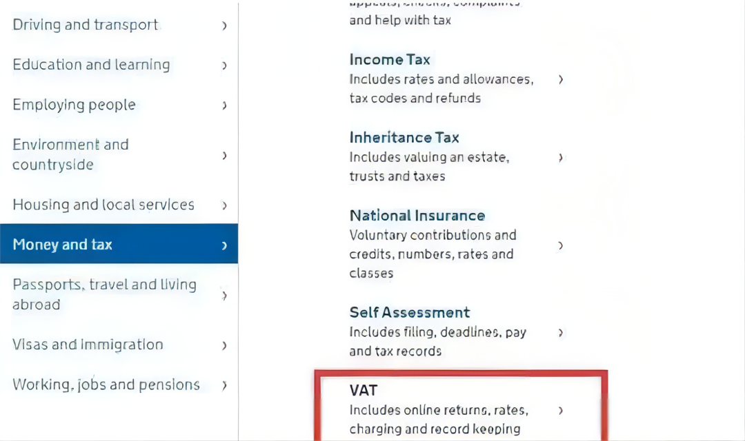 英国vat申报资料需要哪些？ 自己申请vat税号有什么注意事项？