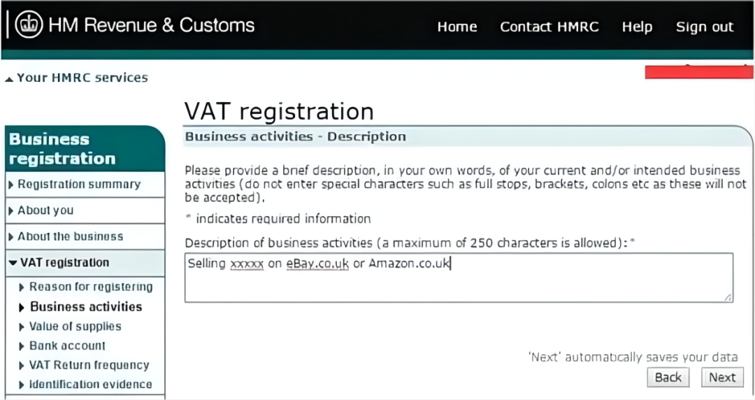 英国vat申报资料需要哪些？ 自己申请vat税号有什么注意事项？