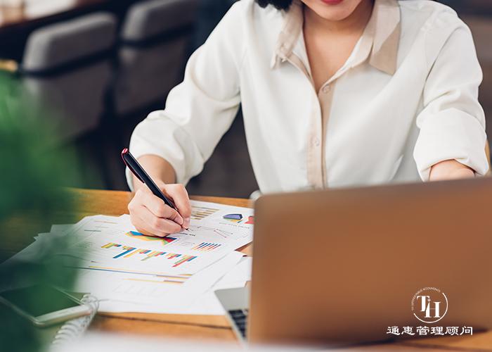 法国公司注册流程详解 （国内商家如何成功注册国外公司）