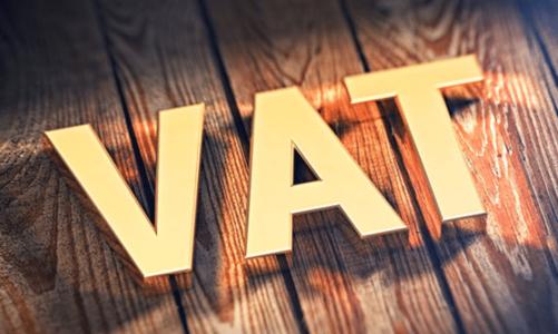 英国vat申请资料清单 （附申请英国VAT所需资料最全版本）