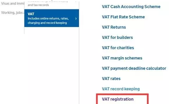 英国vat申请资料有什么要求？ 申报vat信息有误应该怎么办