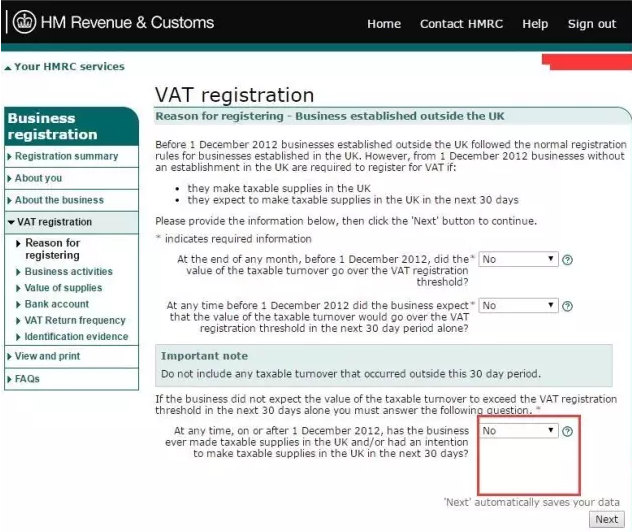 英国vat申请资料有什么要求？ 申报vat信息有误应该怎么办