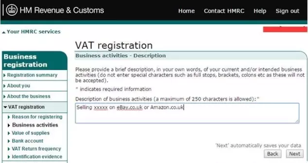英国vat申请资料有什么要求？ 申报vat信息有误应该怎么办