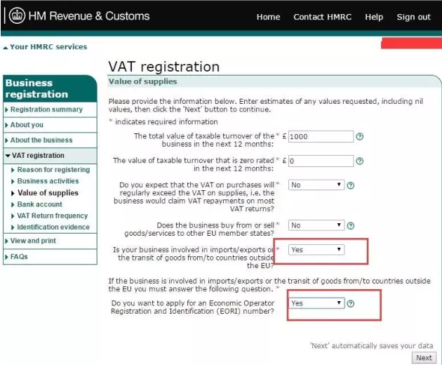 英国vat申请资料有什么要求？ 申报vat信息有误应该怎么办