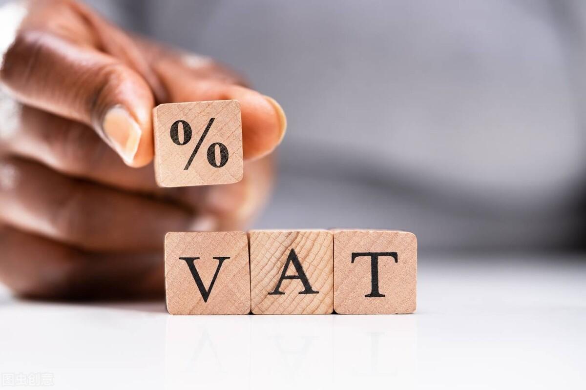 使用fba英国vat一定要申请吗？ 如果没有vat可以发fba头程吗?