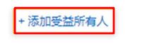 亚马逊英国公司注册kyc政策详解 （欧洲站kyc审核需要什么资料）