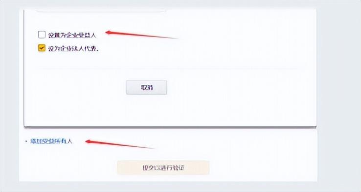 亚马逊英国公司注册kyc政策详解 （欧洲站kyc审核需要什么资料）