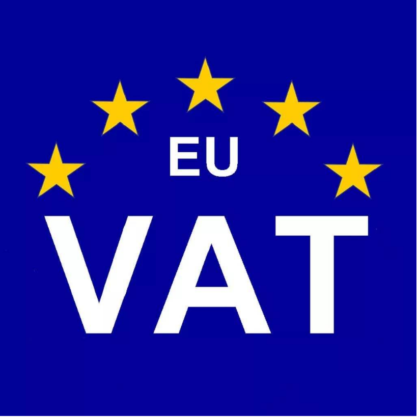 英国vat怎么注册？ 完整的增值税税号申请流程是什么样的？