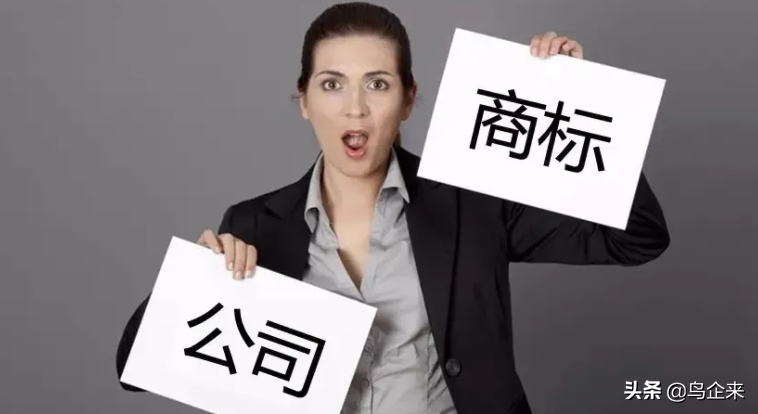 注册美国商标类目选择技巧分享 （商标类别怎么选最合适）