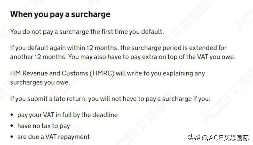 英国vat不交的最坏后果是什么？ 最新的罚款政策有什么内容？