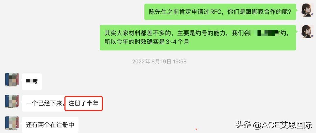 墨西哥rfc税号代理怎么找？ 如何选择出靠谱的服务商？