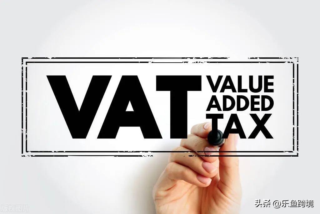 英国vat税务稽查文件是什么？ 收到调查邮件应该怎么办？