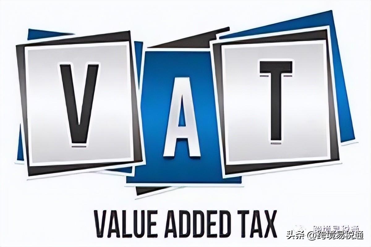 阿联酋vat注销如何操作？ 税号注销流程及注意事项是什么？