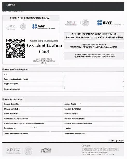 墨西哥rfc几位字符？ 个人rfc税号的长度是多少？