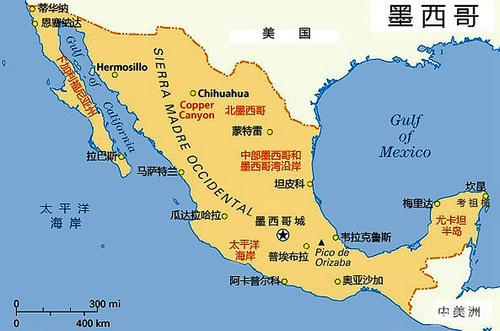2023年墨西哥rfc介绍最全解答 （申请RFC证书的方法是什么）