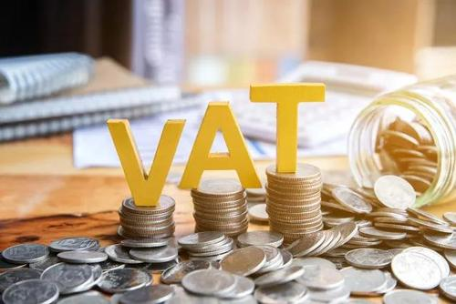德国VAT税收的优势是什么？ 跨境卖家注册vat税号有什么好处？