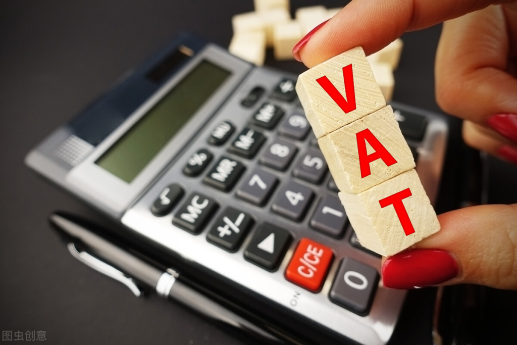 捷克vat一年申报多少次？ 目前使用的标准税率是多少？