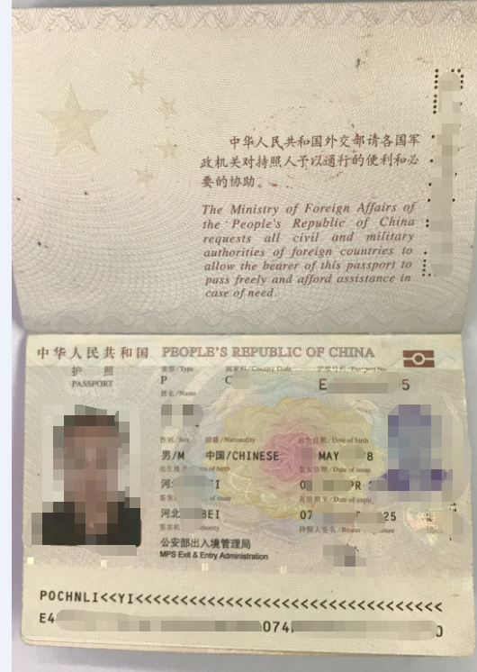 美国公司注册亚马逊账户要多少钱？ 申请亚马逊账号需要什么条件？
