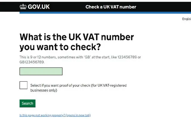 如何确认英国vat税号是否有效？ 分享验证vat税号的有效方法