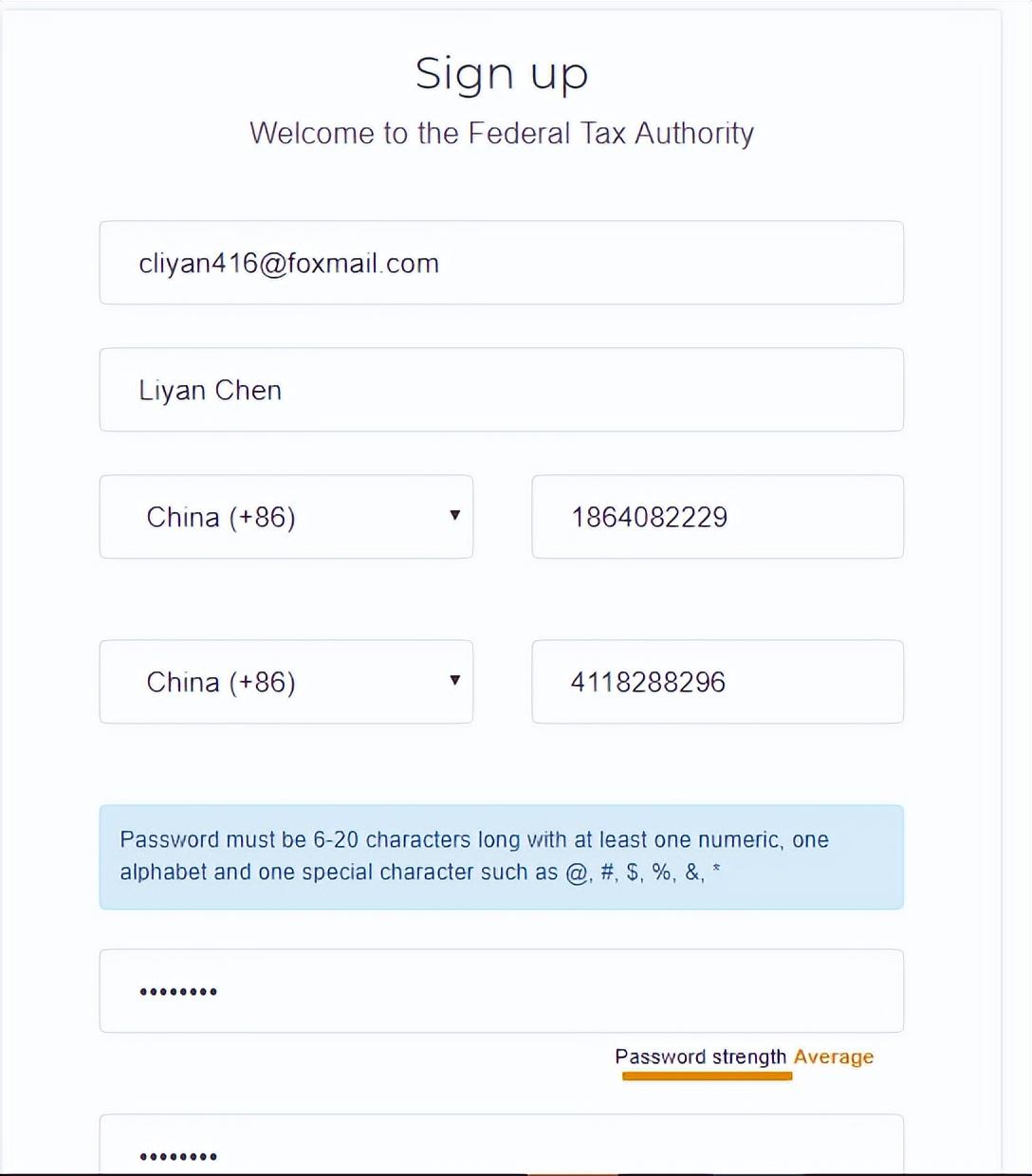 阿联酋vat官网在哪里找到 （vat注册的官网网址是什么）