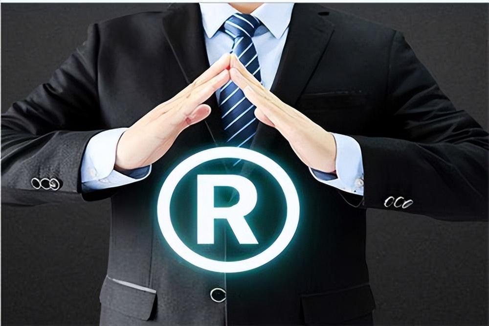 欧盟商标网上申请流程 （自主注册商标应该怎么操作）