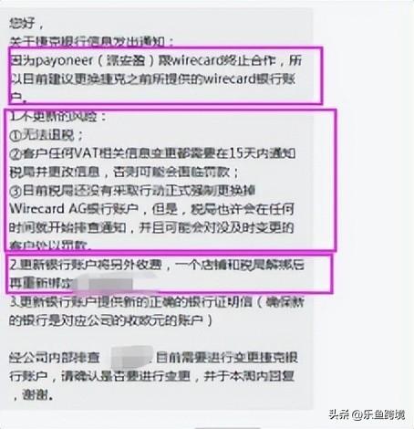 捷克vat税率多少？ 附最详细的vat税费申报新手指南