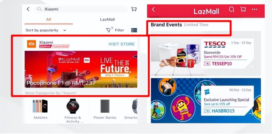 东南亚公司申请LazMall店攻略 （本土店铺如何入驻Lazada品牌商城）