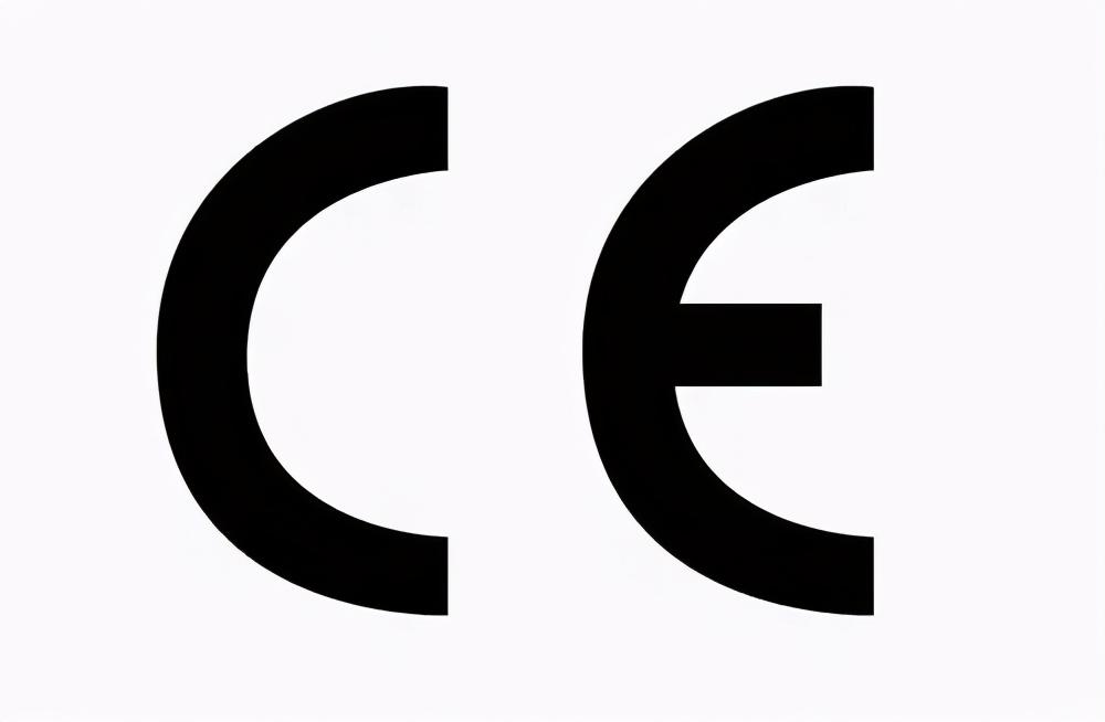 欧盟授权代表的ce证书是什么样的？ 附真实欧盟CE认证图片样本