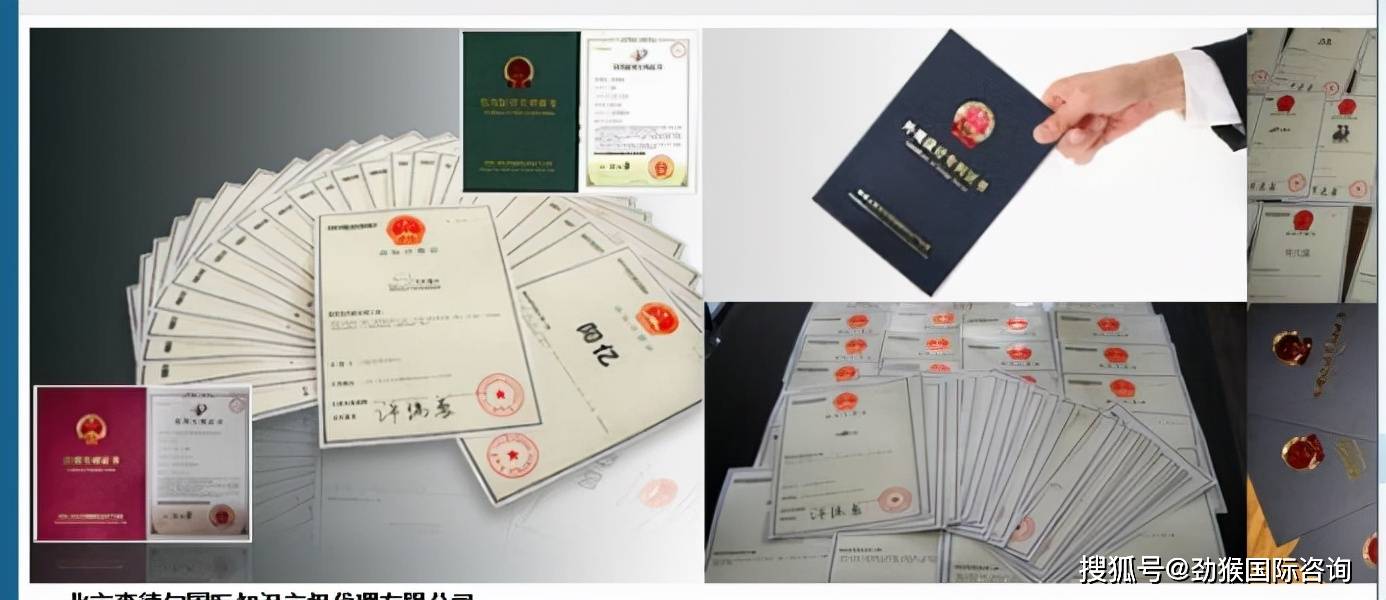 马来西亚商标变更须知 （商标下来后注册地址还能修改吗）