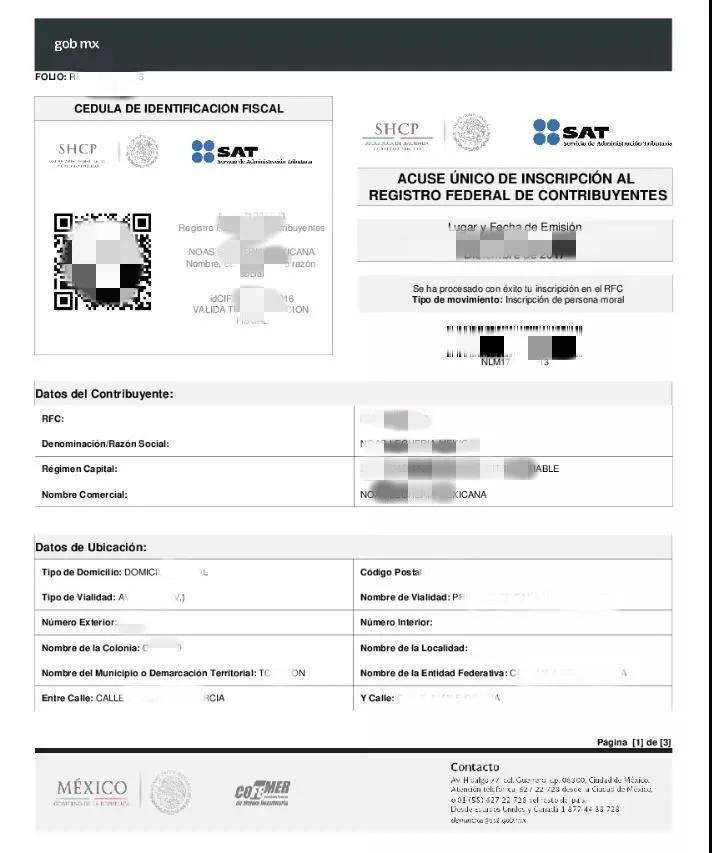 墨西哥国家税号是怎样的？ rfc证书需要卖家下载打印吗？