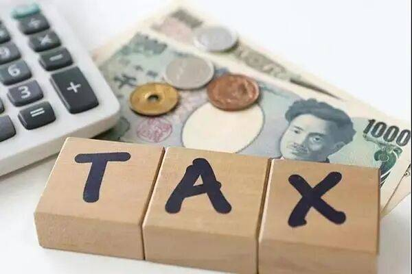 日本JCT适用的标准税率是多少？ 附最详细的日本jct申报新手攻略