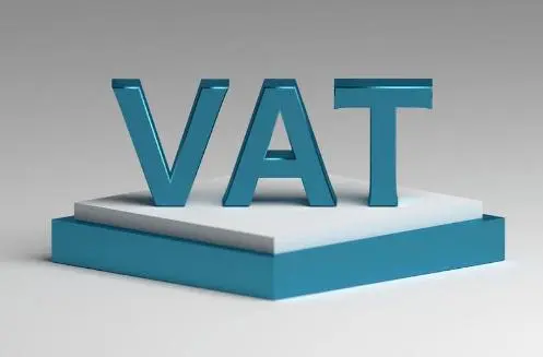 塞浦路斯VAT申报周期及计算详解 （标准增值税税率是多少）