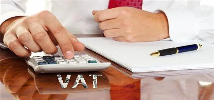 阿联酋vat怎样申报？ 附最细致的新手申报教学