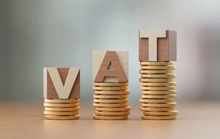 2023年荷兰VAT递延的政策解读 （最新的vat申报免征额是多少钱）