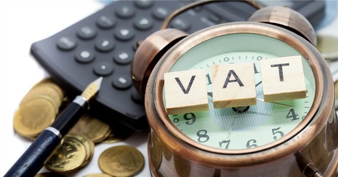 波兰vat办理价格贵吗？ 注册波兰vat一般需要多少钱？