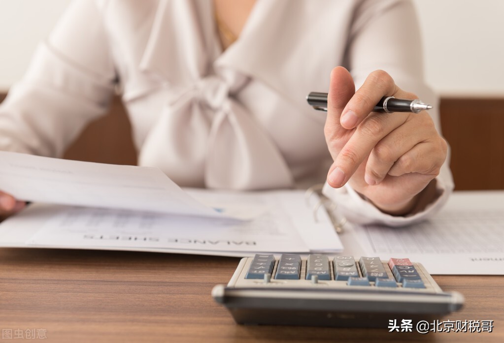 一般纳税人聘用代账会计,一个月大概多少钱?