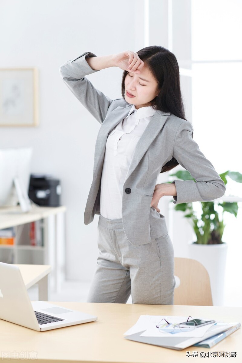 一般纳税人聘用代账会计,一个月大概多少钱?