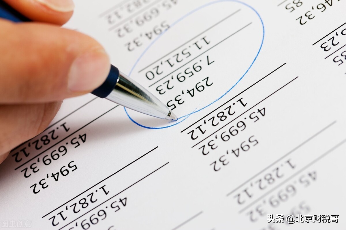一般纳税人聘用代账会计,一个月大概多少钱?